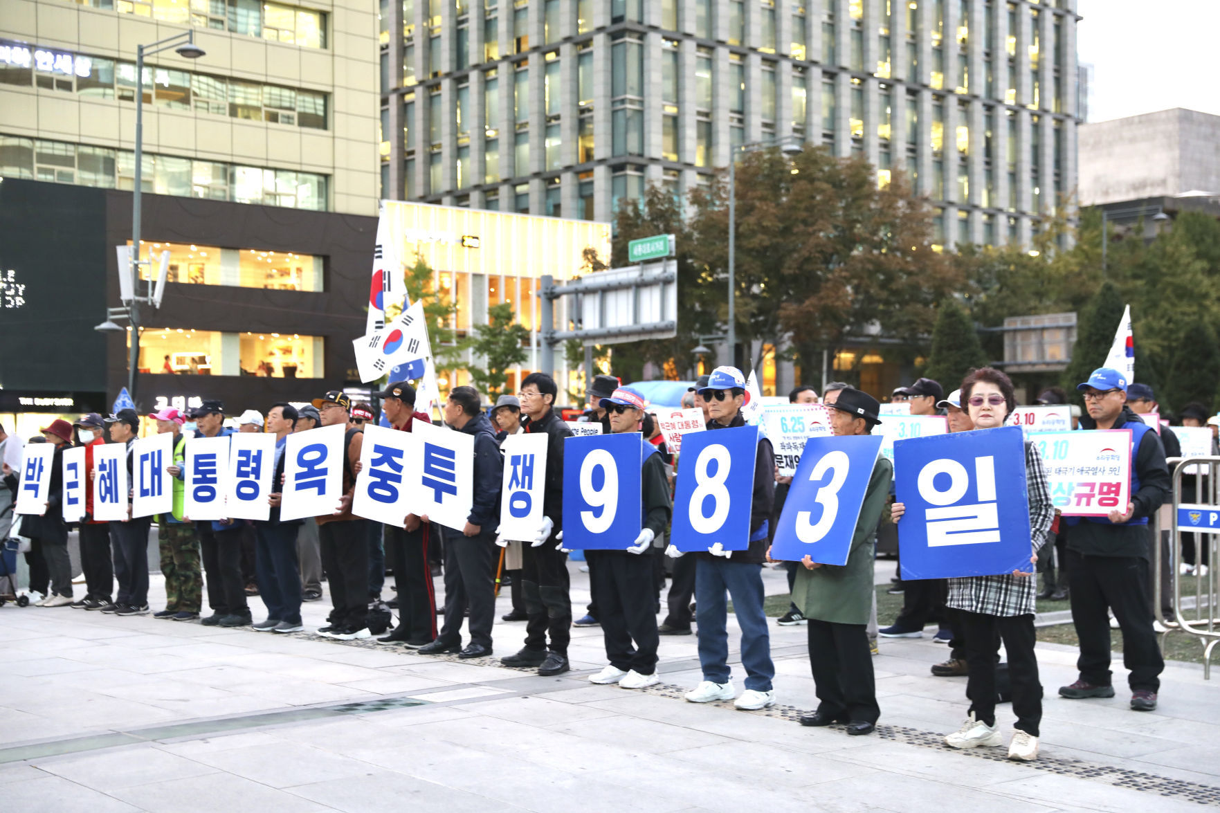 110419SouthKorea95YON.jpg